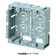 SBP-W20 [パネルボックス あと付はさみボックス2ケ用 20個]