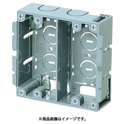 SBP-WM20 [パネルボックス あと付はさみボックス2ケ用 仕切板付 20個]