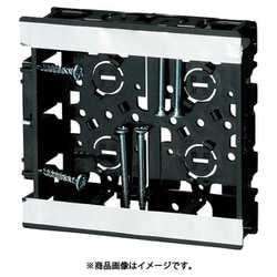 SBS-W10 [浅形スライドボックス2ケ用 10個]
