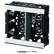 SBW-M10 [台付スライドボックス 2ケ用 標準品 10個]