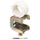 SGKL-28F10 [PF管クリップ H・L形鋼用 厚9～24mm10個]