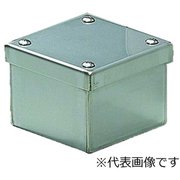 SUP-1010B [ステンレスプールボックス 防水カブセ蓋 板厚1.5mm タテ107×ヨコ107×フカサ100 1個]