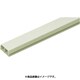 PMLM-4J05 [プラモール4号 中仕切付 5本]