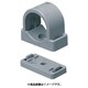 SVE-28-20 [ビニル電線管付属品 VE台付サドル 20個]