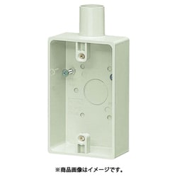 SW1-14M [露出スイッチボックス 1ヶ用 1方出 適合管VE14 ミルキーホワイト]