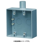 SW1-14W [露出スイッチボックス2ケ用1方出]