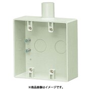 SW1-14WM [露出スイッチボックス 2ヶ用 1方出 適合管VE14 ミルキーホワイト]