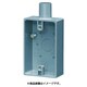 露出スイッチボックス1ケ用1方出 SW1-28