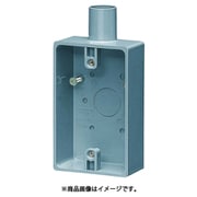 SW1-28 [露出スイッチボックス1ケ用1方出]