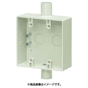 SW2-14WM [露出スイッチボックス2ケ用2方出]