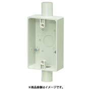 SW2-16M [露出スイッチボックス 1ヶ用 2方出 適合管VE14･16 ミルキーホワイト]