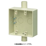 SW2-22WJ [露出スイッチボックス2ケ用2方出]