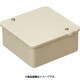 PVKボックス 中形四角深型・ノック無 PVK-BOJ