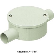 PVM14-2SKM [露出用丸形ボックス カブセ蓋 2方出S]