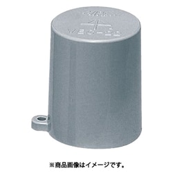 ビニル電線管付属品 管端キャップ 10個 VEC-28-10