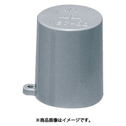 ビニル電線管付属品 管端キャップ 10個 VEC-42-10