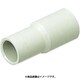 VEI-2216M10 [ビニル電線管付属品 J管用異径ソケット 10個]