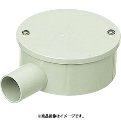 露出用丸形ボックス カブセ蓋 1方出 PVM28-1KM