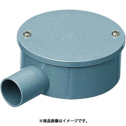 露出用丸形ボックス カブセ蓋 1方出 PVM36-1K