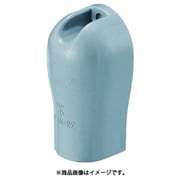 VEND-16-10 [ビニル電線管付属品 VE管カバーエンド 10個]