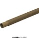 VEU-16LB [フレキシブルベンド]