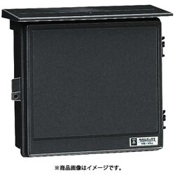 WB-12AT [ウオルボックス 屋根付・ヨコ型]