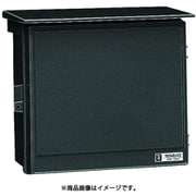 WB-13AK [ウオルボックス 屋根付・ヨコ型]