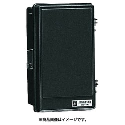 GW期間限定値下げ ワンユニット802PRODUCTSソリッド天板ウォルナット GW期間限定値下げ ワンユニット802PRODUCTSソリッド天板ウォルナット