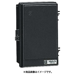 WB-2AOT [ウオルボックス 屋根無・タテ型]