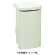 WB-DHM [ウオルボックスハイグレードタイプ 屋根一体型・タテ型]