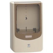 WPN2J [電力量計ボックス バイザー付 1個用 本体/バイザー ベージュ/スモークブラウン 1個]