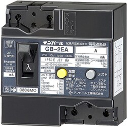 2EA3015 [Eシリーズ 経済タイプ漏電遮断器 OC付15mA]