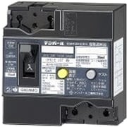 2EA3030 [Eシリーズ 経済タイプ漏電遮断器 OC付30mA]