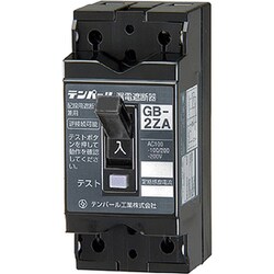2ZA3030 [小型漏電遮断器2P2E30AF OC付 30mA]