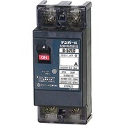 B52EC20A [Eシリーズ 配線用遮断器 経済タイプ 2P2E50AF・表面形・補助スイッチ付]