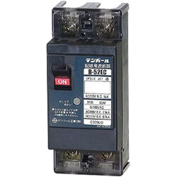B52EC30 [Eシリーズ 配線用遮断器 経済タイプ 2P2E50AF・表面形]