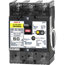 BU6301KCS60V [太陽光発電システム用単3中性線欠相保護付配線用遮断器]