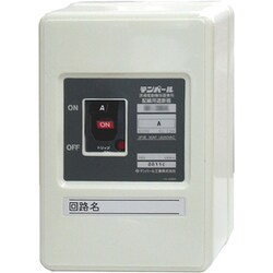 M3BC150 [ブラスチック製ボックスブレーカ 配線用遮断器組込 モータ保護兼用手元開閉器用]
