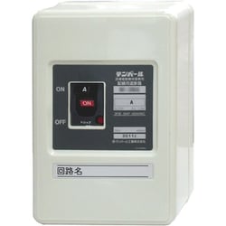 M3BC750 [ブラスチック製ボックスブレーカ 配線用遮断器組込 モータ保護兼用手元開閉器用]