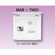 MAB215086TNG1 [パールテクト 扉付 蓄熱分電盤1系統 リミッタースペースなし]