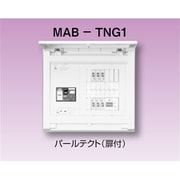 MAB215086TNG1 [パールテクト 扉付 蓄熱分電盤1系統 リミッタースペースなし]