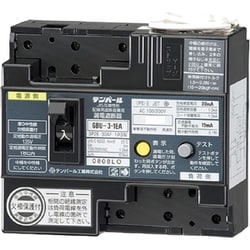ヨドバシ.com - テンパール工業 U301EA3030E [単3中性線欠相保護付漏電