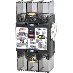 U7301KC7530V [単3中性線欠相保護付漏電遮断器 OC付 75A 30mA リード線付]