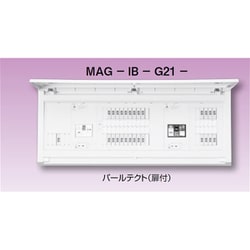 ヨドバシ.com - テンパール工業 MAG35182IB3G2106 [パールテクト 扉付