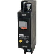 N523030 [ミニ・イコール漏電ブレーカー OC付 30A 30mA]
