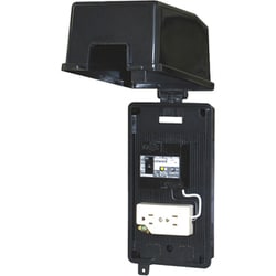 P2015 [防滴ボックスブレーカ 漏電遮断器組込OC付屋外兼用コンセント付]