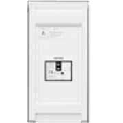 SPYA1SB20 [パールテクト 扉なし 浅形SPボックス入りブレーカ ブレーカ増設用]
