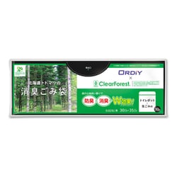 北海道トドマツの消臭ごみ袋 トイレポット用 黒 30P HKD-TP-30