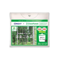 北海道トドマツの消臭ごみ袋 おむつペール用 半透明 10P HKD-DP-10