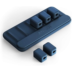 Magnetic Cable Holder マグネット式 ケーブルホルダー ブルー A8891031